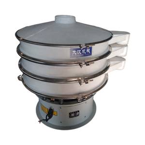 Cribas Vibratorias Rotatorias Personalizables de 2 Capas de Nylon para Líquidos y Lodos - Product Image 5