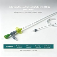 Sonde nasogastrique vétérinaire 5Fr pour chats