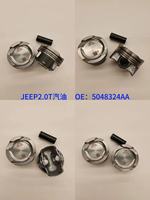 Piston de moteur STD de haute qualité 84 mm avec jeu de bagues de réparation pour Jeep Wrangler JL Cherokee 2.0T Essence Ensemble piston OE 5048324AA
