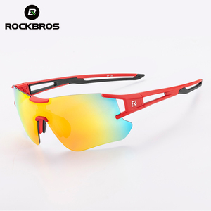 <span class=keywords><strong>Gafas</strong></span> de Sol Polarizadas <span class=keywords><strong>ROCKBROS</strong></span> para Deportes al Aire Libre, Ciclismo, Fotocromáticas con Lentes Transparentes - Product Image 3