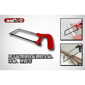 Scie à découper miniature Santo en forme de U avec 8 lames de rechange en acier à haute teneur en carbone pour le travail du bois et la fabrication de modèles DIY - Product Image 3