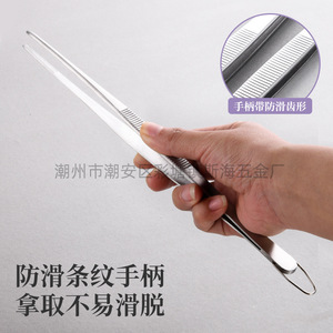Pinzas para barbacoa de acero inoxidable, transfronterizas, extendidas, antideslizantes, resistentes a altas temperaturas, aptas para uso alimentario, adecuadas para - Product Image 2