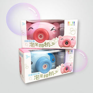 Máquina de burbujas eléctrica con forma de cerdo, juguete automático de dibujos animados para niños de 2 a 4 años, de plástico, unisex, talla única - Product Image 3