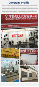 适用于欧洲4排放标准的k ia Optima三元催化转化器 - Product Image 6