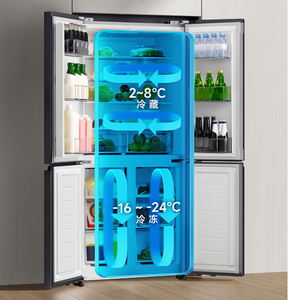 New Household <b>Refrigerator</b> Cross Door 520L App CN Version 220V Energy-efficient for Foods Vegetables Household Refrigerato - Product Image 2