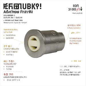 Boquilla de Espuma para Pistola de Lavado a Presión ST-75 1.6, Repuesto para Lavadora de Alta Presión, Lavado de Autos - Product Image 2