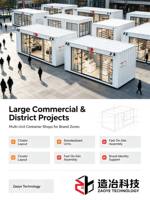 Conteneur maritime modifié de 20 pieds, bar, kiosque, café, restaurant, cuisine mobile, design moderne, respirant