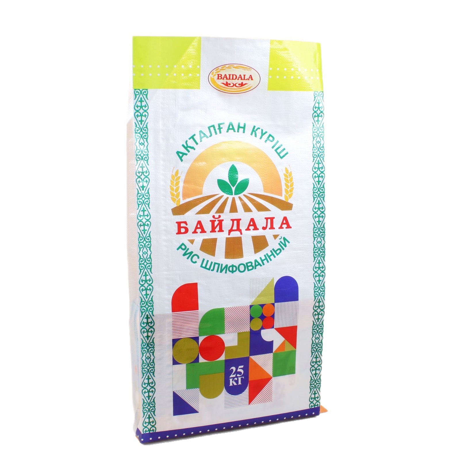 สั่งซื้อโดยตรงและสินค้าจะถูกจัดส่งแบบสุ่ม