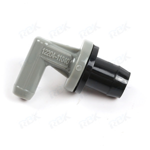 Válvula PCV 12204-11040, Válvula de Escape Unidireccional para Motor de Motocicleta, Pieza de Repuesto - Product Image 1