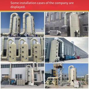 Système de purification des gaz d'échappement Nuode Spray Tower, multifonctionnel, résistant à la corrosion, traitement des brumes acides, débit de 0,5 à 1,5 m/s - Product Image 6