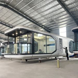 Célébrité d'Internet, salon de thé au lait commercial, tour nocturne, festival culturel, camping mobile, B&B, tourisme, site touristique - Product Image 1