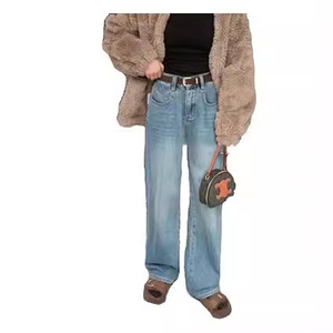 <span class=keywords><strong>Jean</strong></span> d'hiver pour <span class=keywords><strong>femme</strong></span> grande <span class=keywords><strong>taille</strong></span>, <span class=keywords><strong>taille</strong></span> <span class=keywords><strong>haute</strong></span>, coupe droite ample, en velours imperméable, style bureau, longueur intégrale - Product Image 1