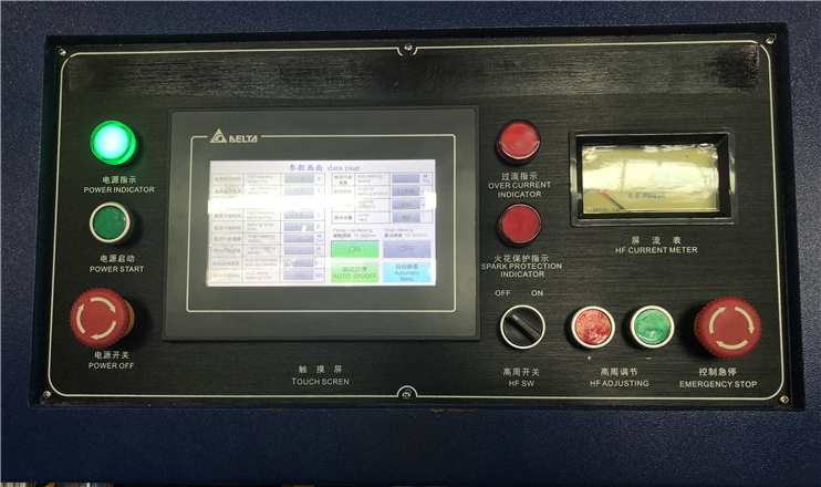 Automatic Walking High Frequency Welding Machine for PVC Tents, Water Bladders
