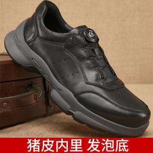 Men's Cow Leather Walking Shoes <b>Round</b> <b>Toe</b> Rubber Outsole Cushioned Low <b>Heel</b> Solid Color Mesh Lining Rotating Buckle Design - Product Image 5