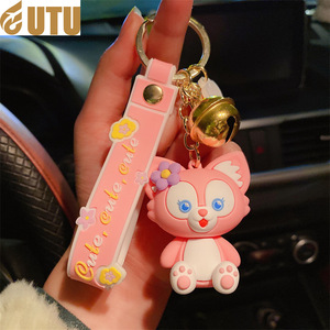 FYQC Linabelle - Llavero Colgante de Plástico Duradero con Diseño de Pareja de Zorros Rosados de Anime, para Coche o Mochila - F - Product Image 6