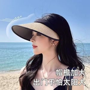 Sombrero de paja transpirable con visera ancha de verano UPF50+ con protección solar para mujer, para uso en la playa y al aire libre - Product Image 4