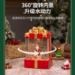 Nouveauté Décoration de sapin de Noël de luxe ornements de neige rougeoyante boîte à <span class=keywords><strong>musique</strong></span> père noël vent lanterne veilleuse usine - Product Image 4