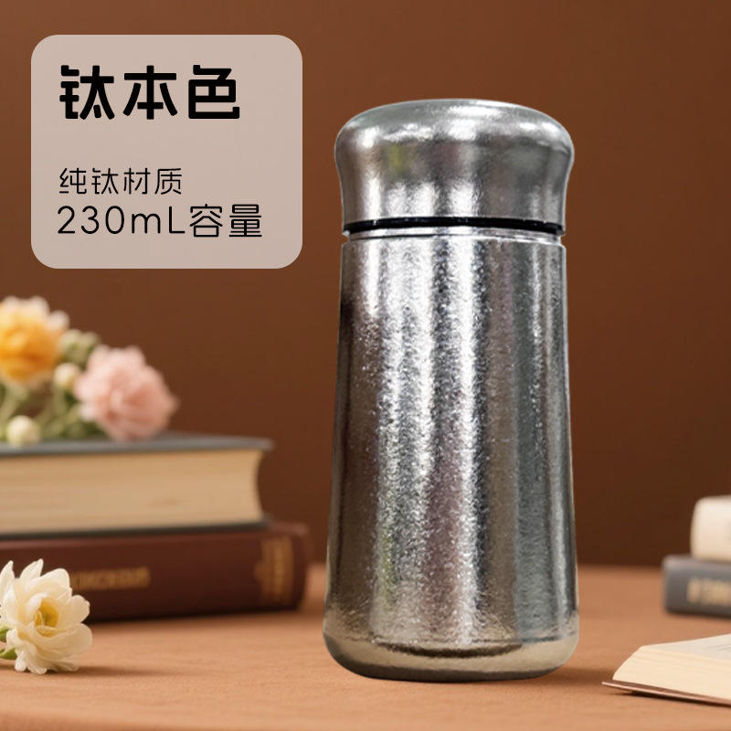 Titane couleur naturelle