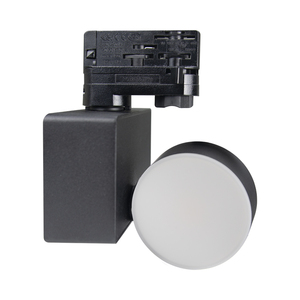 <span class=keywords><strong>Naruto</strong></span> — Mini lampe sur piste Led, 20w, 30w, 40w, Angle <span class=keywords><strong>de</strong></span> 60 faisceaux réglables, meilleur <span class=keywords><strong>prix</strong></span> - Product Image 2