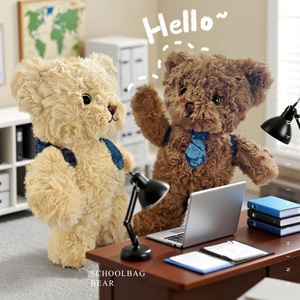Orsacchiotto Lena Personalizzato, Peluche per Bambini, Orsetto Cartoon con Borsa, Giocattoli di Peluche Imbottiti - Product Image 3