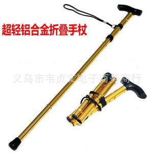 Bastones de Senderismo Plegables de Aleación de Aluminio, 5 Secciones Telescópicas Ajustables, Bastón de Caminata, para Viajes al Aire Libre, Escalada, Uso por Personas Mayores - Product Image 4