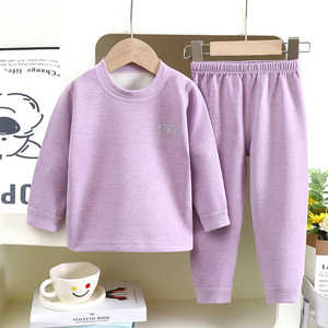 Set di Biancheria Intima Termica per Bambini, in Poliestere, Senza Cuciture, Tinta Unita, Comodo <span class=keywords><strong>Abbigliamento</strong></span> Autunno-Inverno per Neonati - Product Image 3
