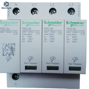 อุปกรณ์ป้องกันไฟกระชาก PRD 80R 3P+N T2 สำหรับระบบไฟฟ้าสามเฟส ป้องกันไฟเกินแรงดัน - Product Image 1