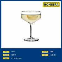 Vente en gros de 150ml de verres à cocktail en cristal Nouveauté design Art déco avec fonction nervurée Emballage en boîte de couleur avec logo personnalisé - Product Image 1