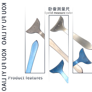 Regla de medición de párpados estilo coreano para párpados dobles y realce del párpado inferior; cinta métrica en forma de media luna con - Product Image 1