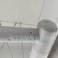 Tuyau de conduit d'air en tissu HVAC FR de style industriel Forme carrée Diverses applications Chauffage Hôpitaux Gymnases Blanchiseries Salles Sous-sols