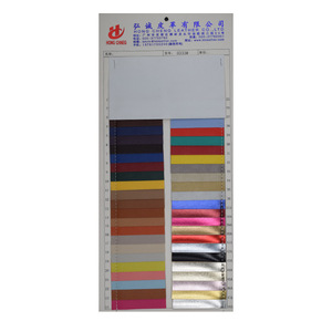 หนังสังเคราะห์ PVC ลายนูน กันน้ำ สำหรับกระเป๋าถือ กระเป๋าสะพาย กว้าง 100 มม. วัสดุผ้า - Product Image 5