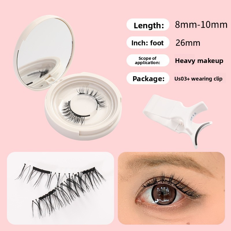 US03 Women's Group Eyelashes [Gift Box] - Free Setting Cream