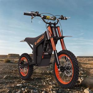 Bicicleta con Marco de Aluminio, Batería de 48V, Motor Central Potente de 3000W, Motocicleta Eléctrica de Alta Velocidad para Adultos - Product Image 2
