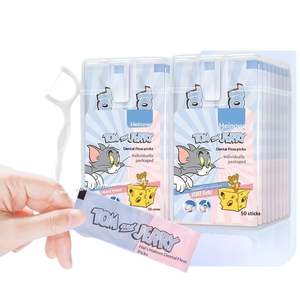 Filo Interdentale Portatile in Confezione Singola Indipendente Ultra-sottile per Uso Domestico e Viaggio - Product Image 1