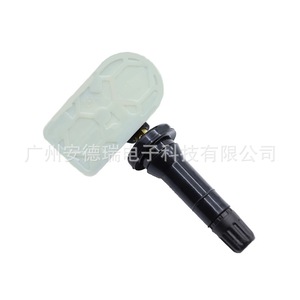 Sensor TPMS Changan 3601010-DG01-AA Externo para Monitoreo de Presión de Neumáticos para Vehículos Suzuki - Product Image 1