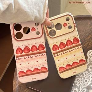Funda para iPhone 16 con diseño de fresas en patchwork para Apple 17 Pro Max, ideal para chicas, alta estética, suave y dulce, compatible con iPhone 13 y 14. - Product Image 1