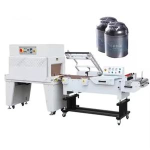 เครื่องห่อฟิล์มหดแนวตั้งอัตโนมัติพร้อมอุโมงค์ความร้อนสำหรับบรรจุภัณฑ์อาหารและฮาร์ดแวร์ - Product Image 1