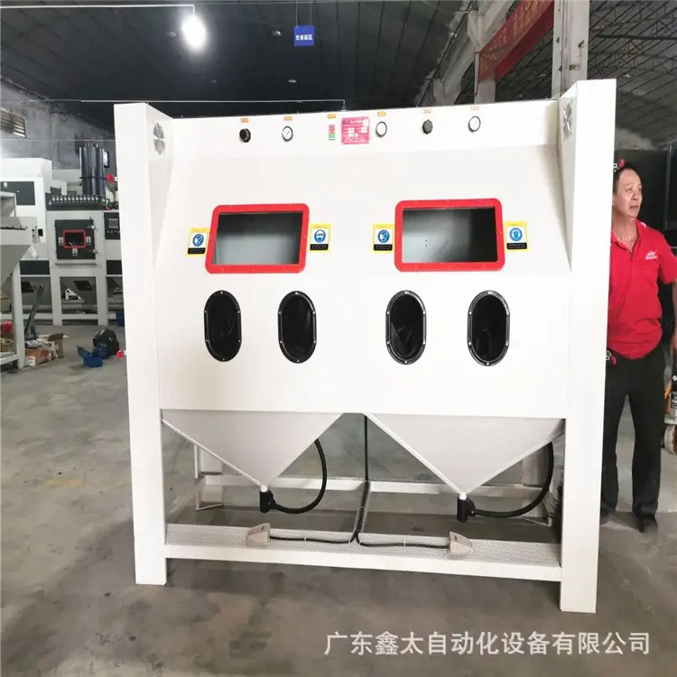 Double Station Manual Sand Blasting Machine Simple Operation, Stable Performance and High Efficiency Dust Removal