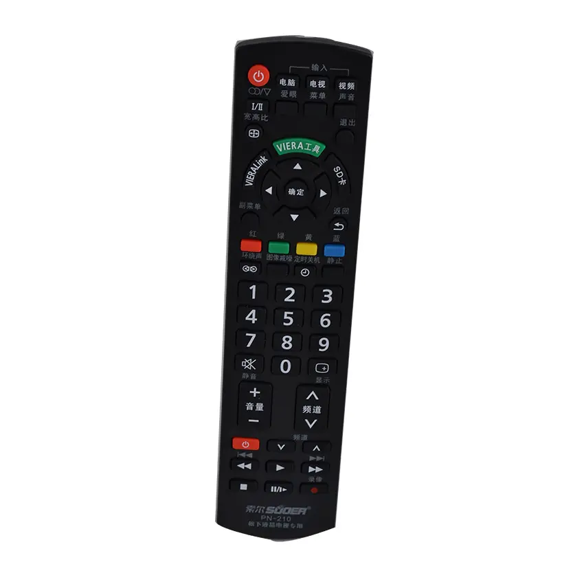 Sunchonglic Waterproof Universal Home TV Remote Control Factory Price Remote Control TV Hot Sale