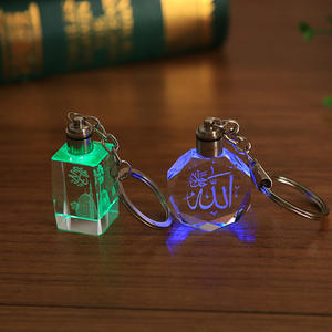 พวงกุญแจคริสตัลทรงแปดเหลี่ยมพร้อมไฟ LED พวงกุญแจอัลลาห์โมฮัมเหม็ดมากามาดมาดูน่า MH-YS0528ของขวัญศิลปะอาหรับ - Product Image 1