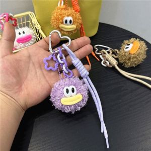Big Mouth Ugly Cute Plush Keychain Cartoon Doll Pendant with 5-Point Star & Woven Rope <b>Bag</b> Charm Funny Love <b>Gift</b> - Product Image 5