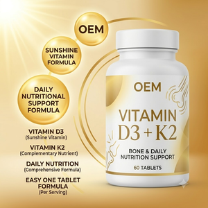 วิตามินดี3+เค2 ชนิดเม็ด 25mcg 100mcg บำรุงกระดูก 60 เม็ด บรรจุภัณฑ์แบบแพ็คใหญ่ รับผลิตแบรนด์ส่วนตัว - Product Image 4