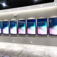 Écran tactile vertical HUSHIDA pour restaurant, menu numérique interactif Android, écran LCD numérique pour table