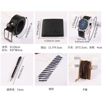 Ensemble cadeau pour homme unisexe pour la fête des pères, Thanksgiving, la Saint-Valentin, Noël, le Nouvel An chinois : lunettes de soleil, porte-clés, montre, portefeuille