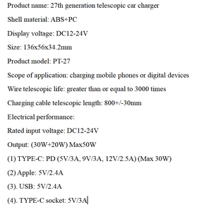 ABS 100W PD QC 2 porte di tipo C <span class=keywords><strong>USB</strong></span> a doppio cavo retrattile accendino sigaro ricarica rapida caricabatteria <span class=keywords><strong>per</strong></span> <span class=keywords><strong>auto</strong></span> iPhone - Product Image 3