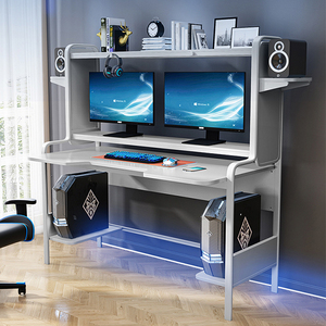 Bureau d'étude ergonomique pour <span class=keywords><strong>PC</strong></span>, bureau de jeu - Product Image 5