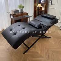 Meitao Meiye Multifonctionnel Portable Canapé Inclinable Nail Art Cils Lit Visage Lavage Tatouage Beauté Salon Shampooing Chaise Nouveau