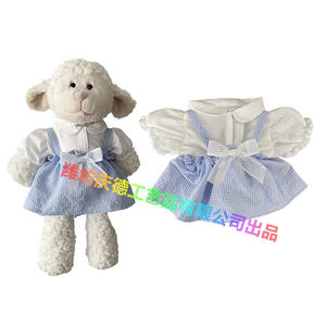 Vêtements et accessoires pour poupées en gros (40cm/45cm/50cm) : Robes, chemises, mini-jupes, ensembles de tenues, salopettes, vêtements DIY pour poupées - Product Image 6