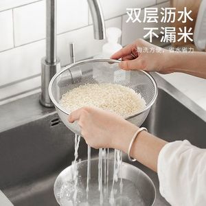 Stainless Steel Kitchen <b>Colander</b> Mesh <b>Strainer</b> For Rice Washing And Vegetable Drainage Household Use - Product Image 3