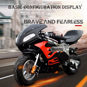 Hot Sale Mini <span class=keywords><strong>Chopper</strong></span> Motorrad für Kinder <span class=keywords><strong>8</strong></span> Jahre alt - Product Image 5